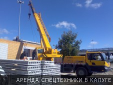 Наш автокран 25 тонн выполняет первый заказ в Калуге