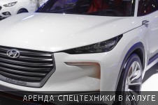 Фотоотчет с Московского международного автомобильного салона 2014 - Фото №30