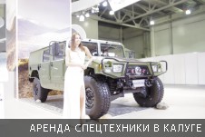 Фотоотчет с Московского международного автомобильного салона 2014 - Фото №11