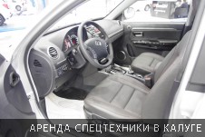 Фотоотчет с Московского международного автомобильного салона 2014 - Фото №14