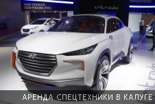 Фотоотчет с Московского международного автомобильного салона 2014 - Фото №29
