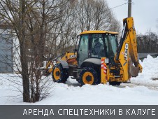 Уборка снега в д. Пучково - Фото №10