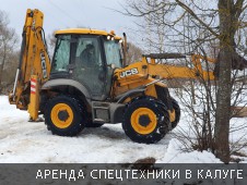 Уборка снега в д. Пучково - Фото №22