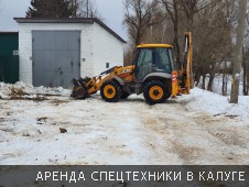 Уборка снега в д. Пучково - Фото №28
