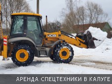 Уборка снега в д. Пучково