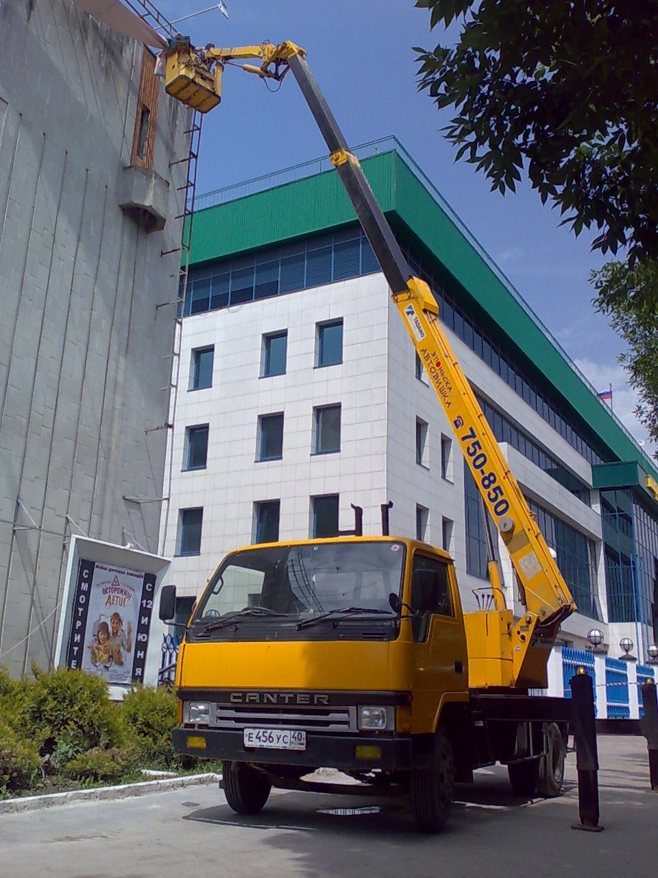 Автовышка с большйо высотой подъема